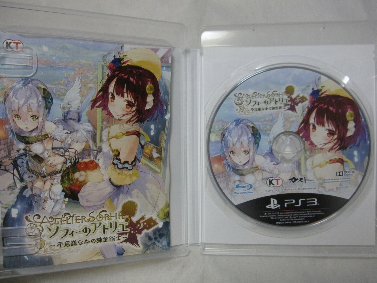 W/Tracking Number 7-14 Days to USA PS3 Rorona + Sophie no Atelier 2 Set Japanese