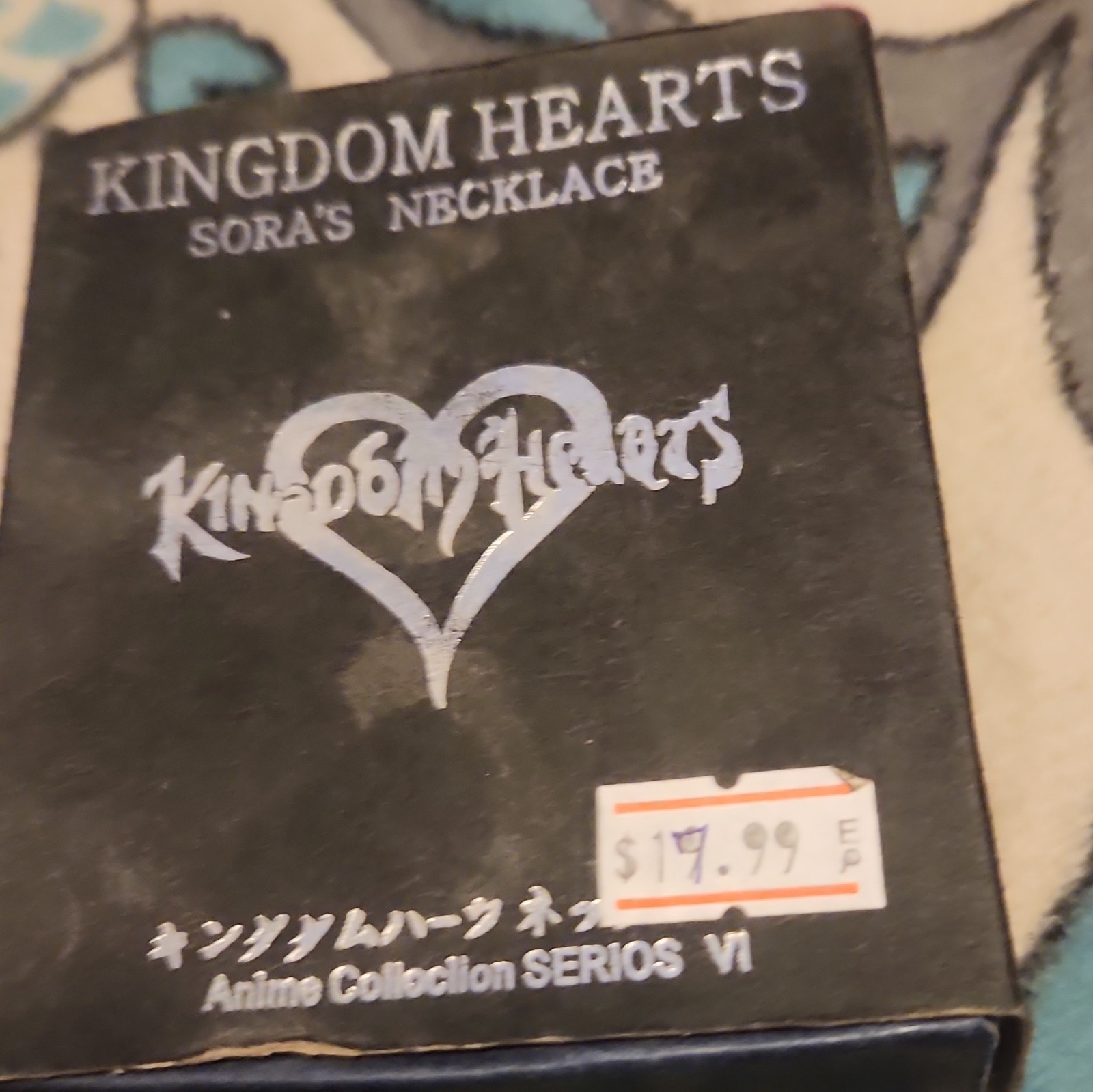 Square Enix Kingdom Hearts Sora Necklace – Anime Collection Series VI
