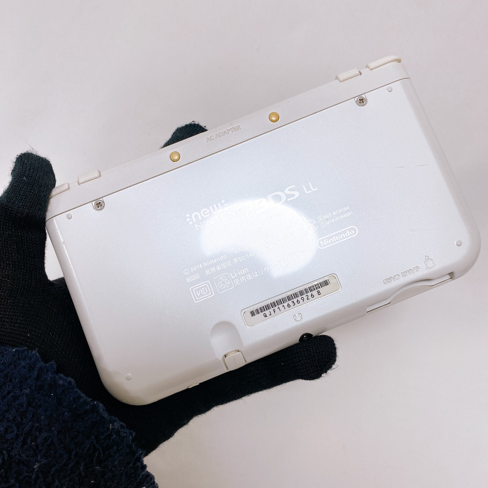 【Dual IPS w/Box】New Nintendo 3DS XL LL Pearl White Console Japan Tested Rank S