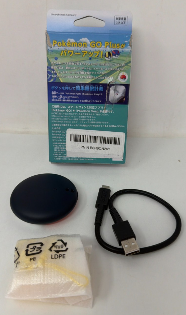 Pokemon Go Plus+ Japenese Version Complete Tested & Works!
