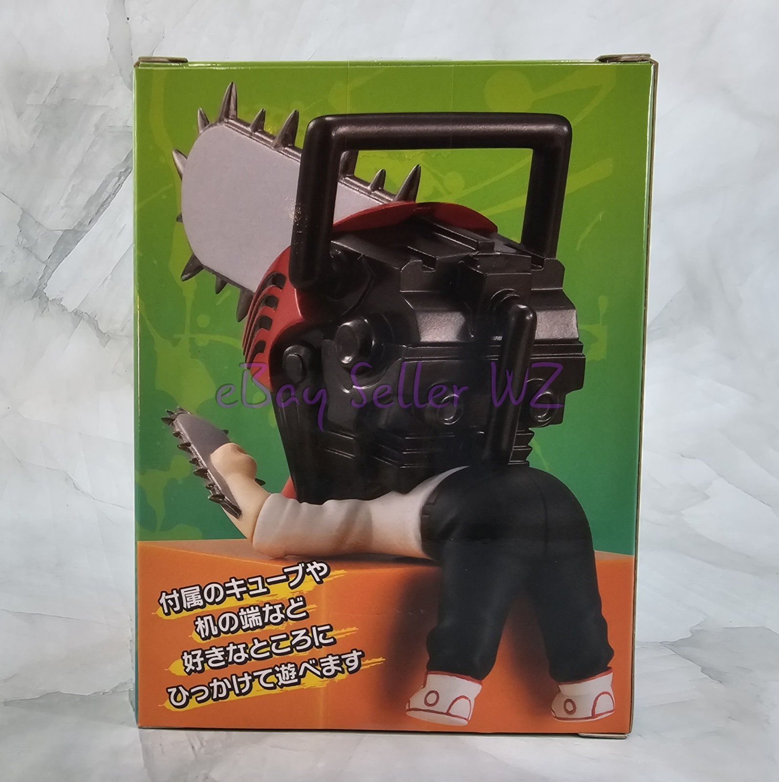 Chainsaw Man Hikkake Figure Denji Hooked Anime Game Manga FuRyu New
