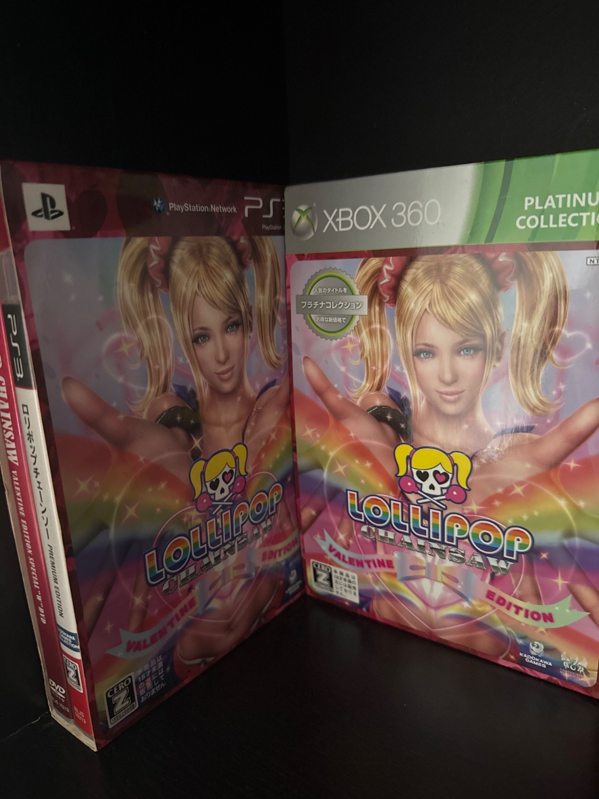 lollipop chainsaw Press Kit Bundle