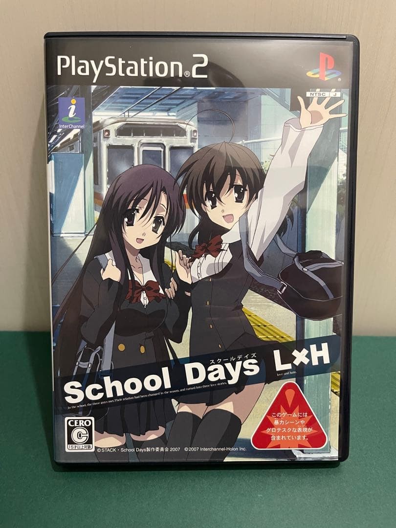 PS2 PlayStation2 School Days School Days L H Normal Edition Tested