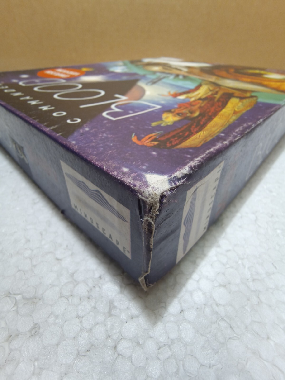 Commander Blood PC Big Box, NEW! CIB, RARE – Vintage – RETRO!