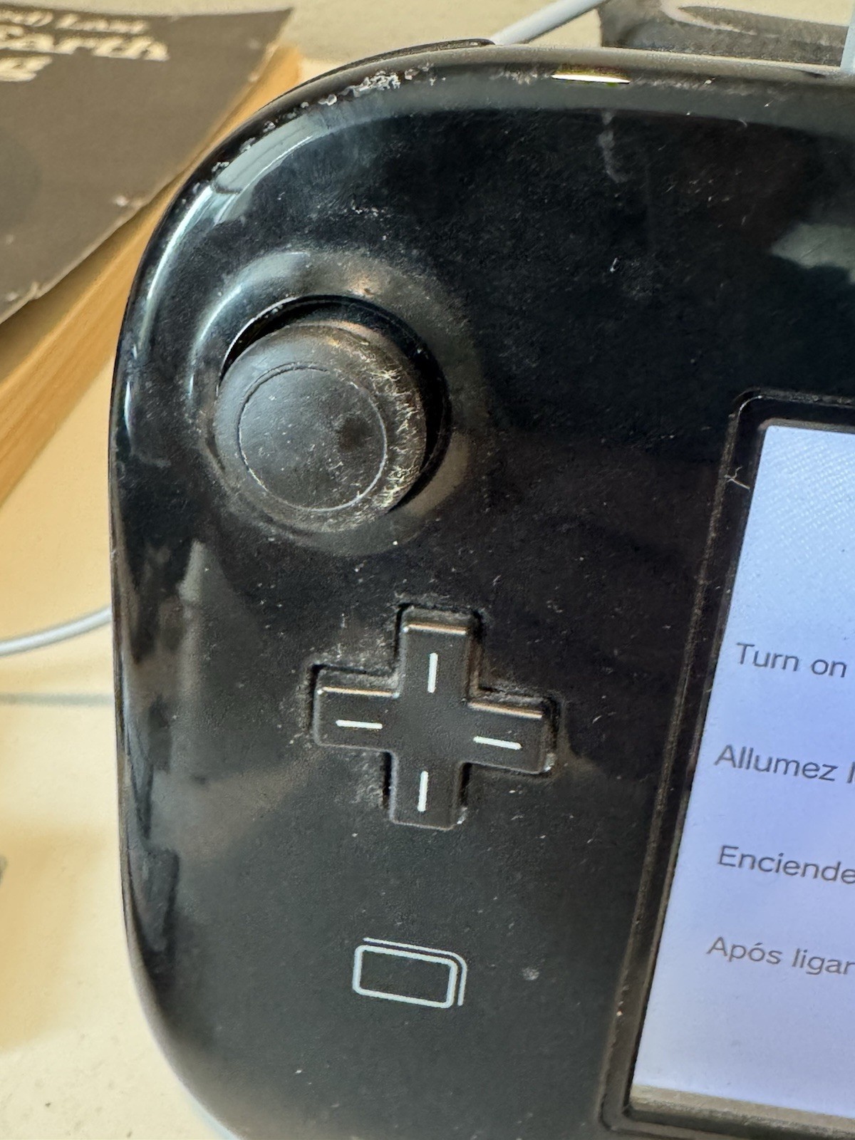 Nintendo WiiU Gamepad – Black no Stylist Used WUP-010