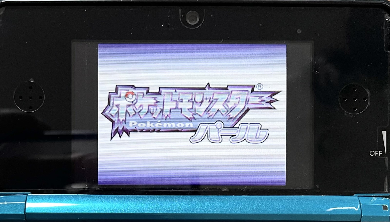 Nintendo Pokemon Pearl (No Bonuses) 0.18 Pound Multicolor Game Software