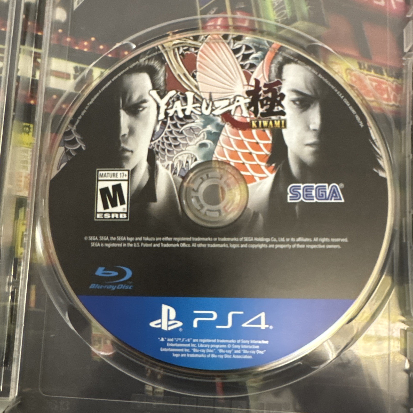 Yakuza Kiwami Steelbook Edition for PlayStation 4 PS4 complete in box, works