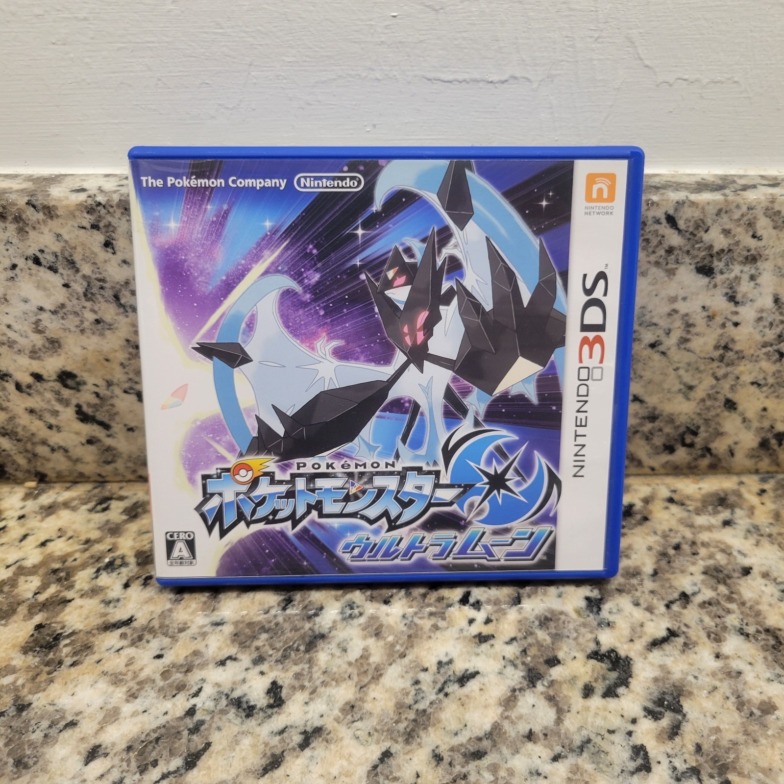 Pokemon Ultra Moon Nintendo 3DS Japan Game Case & Booklets Included US SELLER