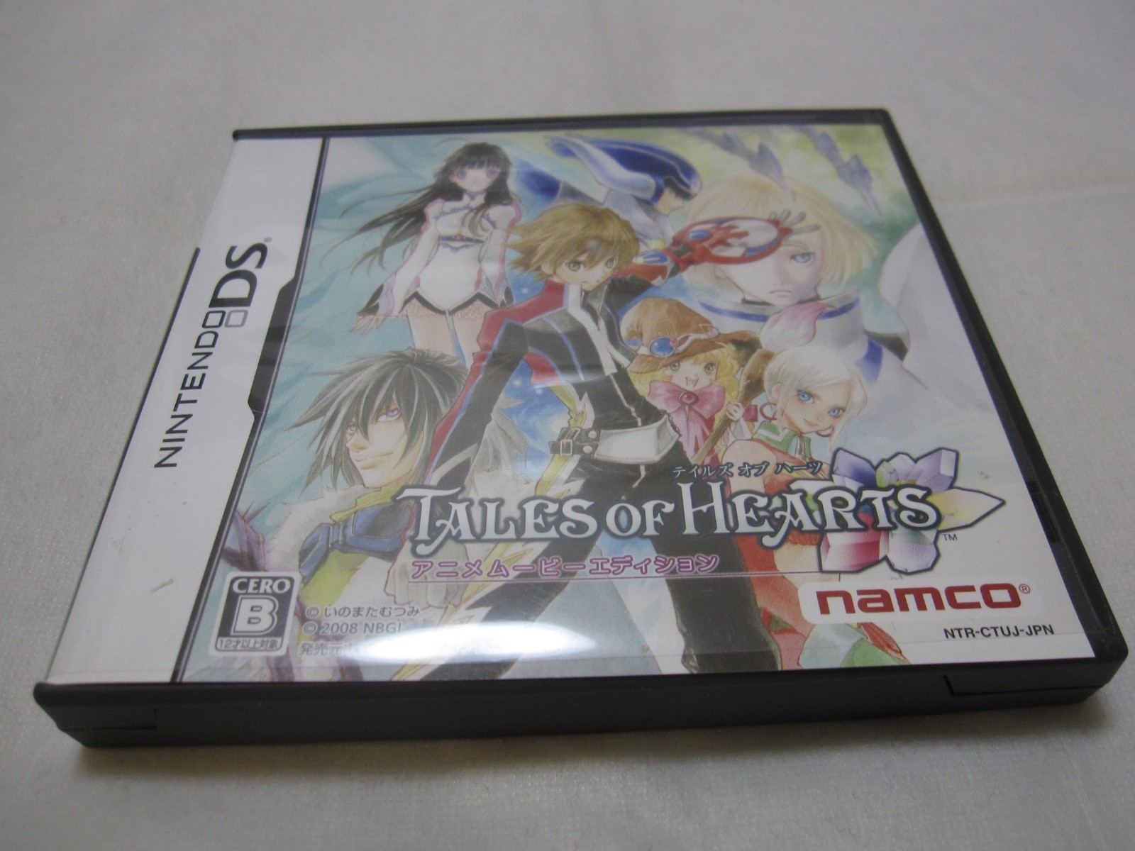 7-14 Days to USA. Nintendo DS Tales of Hearts Anime Movie Edition Japanese Ver