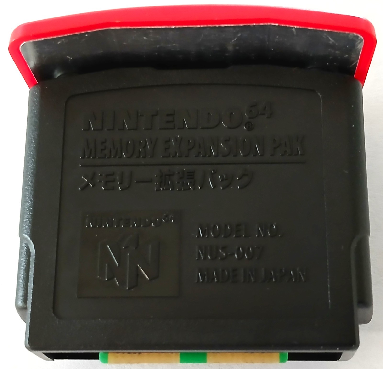 Genuine Original Nintendo 64 N64 Memory Expansion Jumper Pack Pak