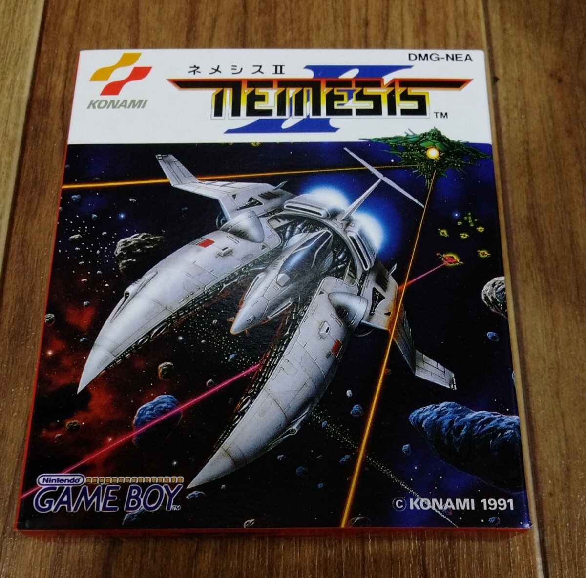 Unopened NEMESIS II 2 Nintendo Gameboy Japan Import Free shipping FedEx DHL