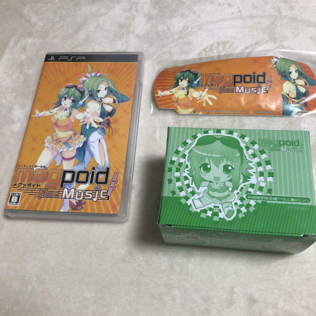 PSP Megpoid the Music # Limited Edition include GUMI Figure Play station NTSC-J