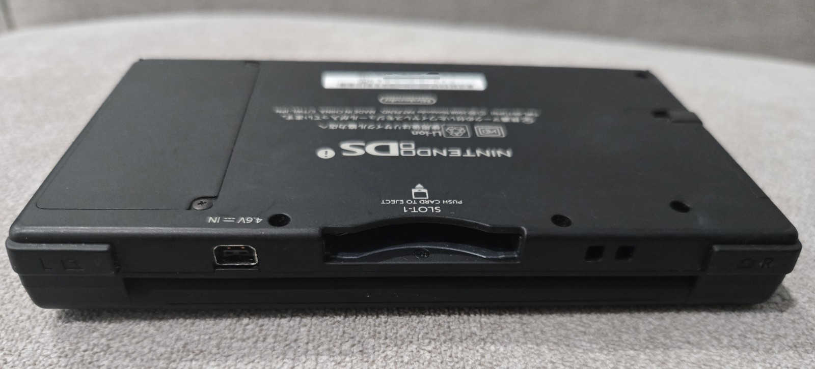 Nintendo DSi Matte Black Console Japanese version Region Free with random game