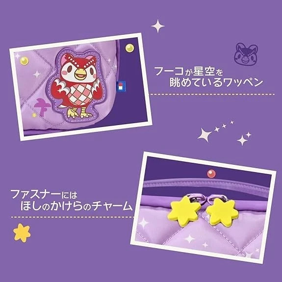Nintendo Animal Crossing Celeste Pouch Switch 2 Starry Night HORI Japan 2026 PSL