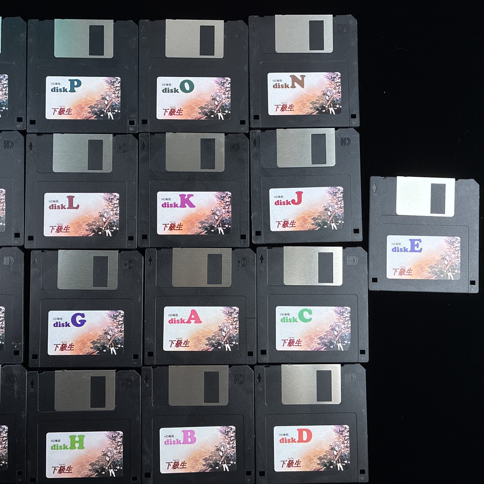 1996 elf Kakyuusei UnderClassmates PC-9801 PC98 3.5″ ADV VN Visual Novel Game