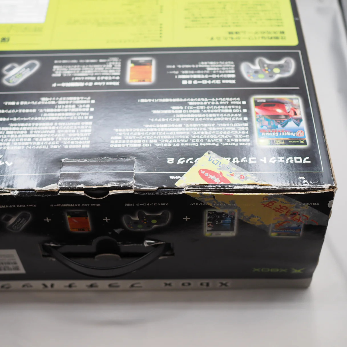Microsoft Xbox Platinum Pack Console system Black Boxed NTSC-J Tested Original