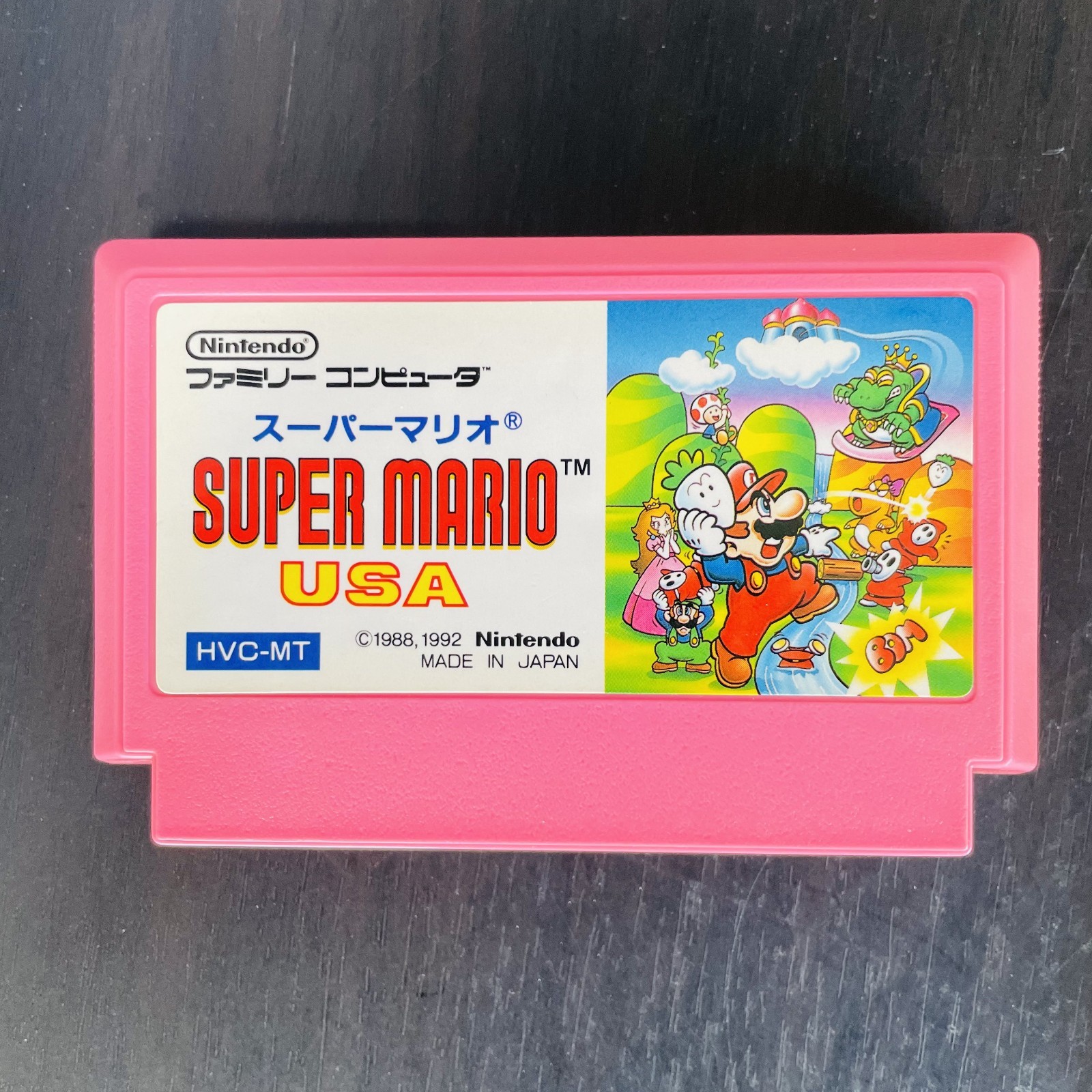Lot of 4 Mario Series Nintendo Famicom NES Japanese Version Action Retro Games