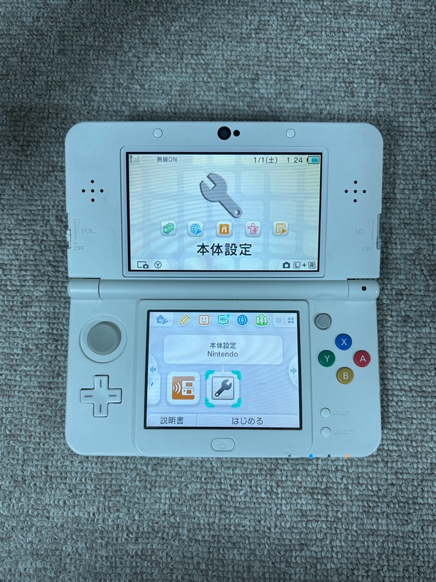 New3DS white Japan Nintendo Console region Japanese B109