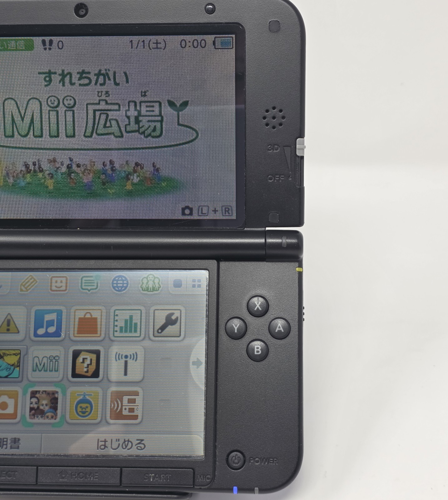 Nintendo 3DS LL XL Persona Q Velvet Model CIB Match Serial JP Limited Edition