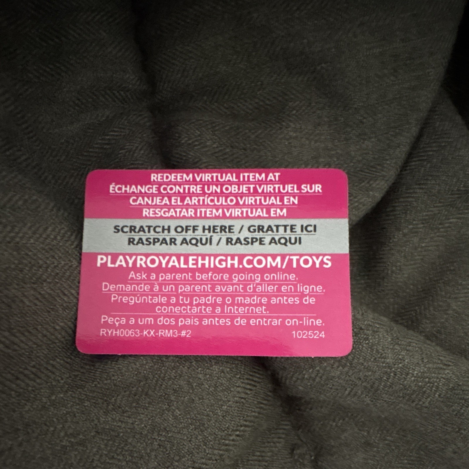 Royale High Melody’s Necklace Exclusive Virtual Item Code Card CODE ONLY