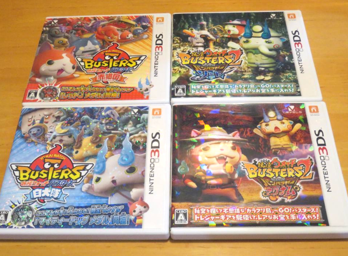 Lot 4 Yo-kai Yokai Watch Busters 1 2 Shiroinu Akaneko Sword Magnum Nintendo 3DS