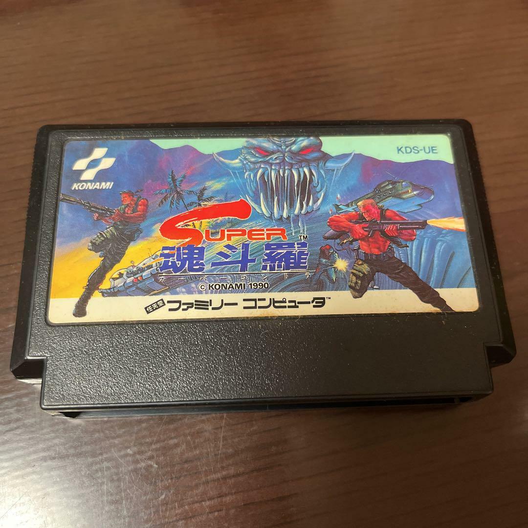 Nintendo Famicom Super Contra NES NTSC-J Japan Import