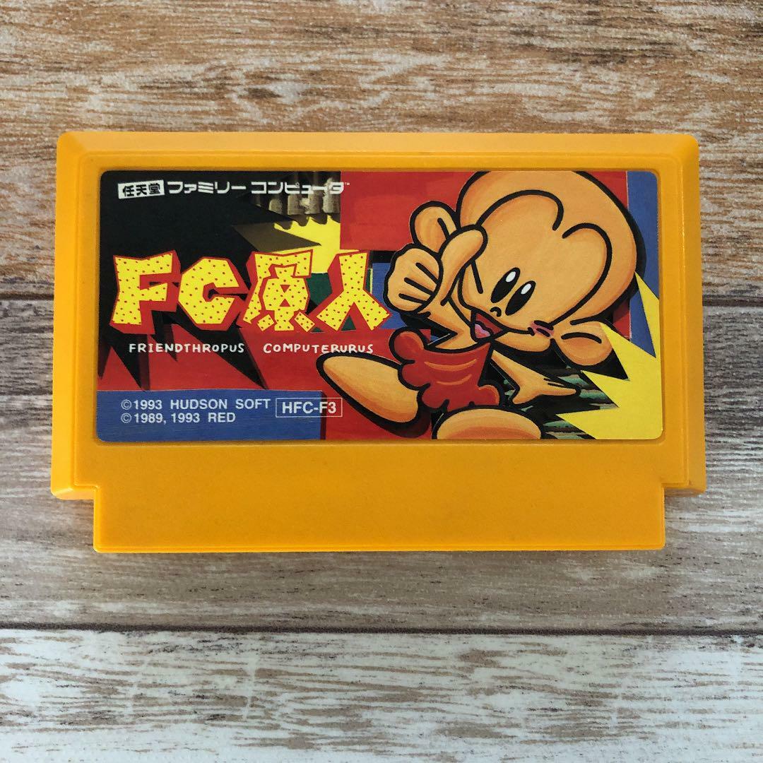 Nintendo Famicom FC Genjin NES NTSC-J Japanese Game From Japan