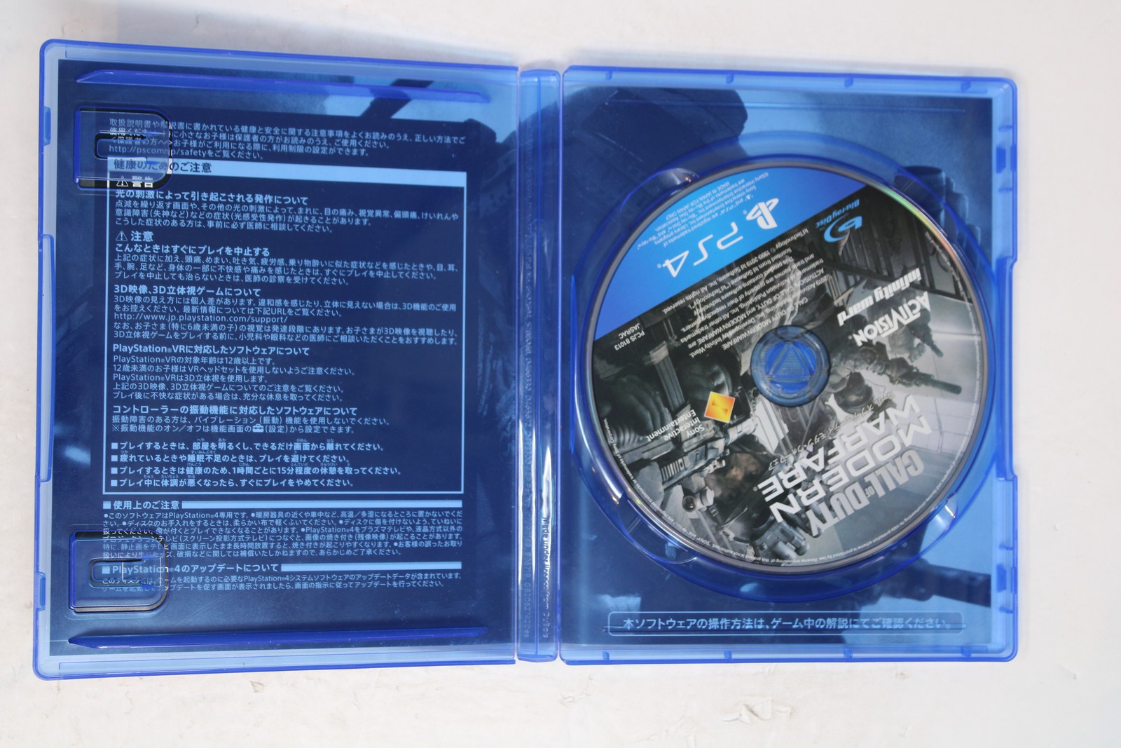 Call of Duty: Modern Warfare PS4 Japan (Region Locked) CERO D JPN
