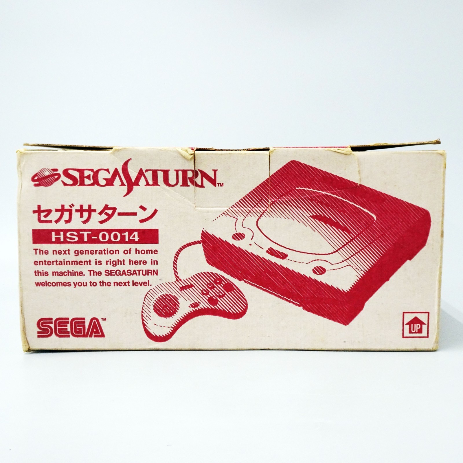Sega Saturn HST-0014 Video Game Console System White Japan NEW
