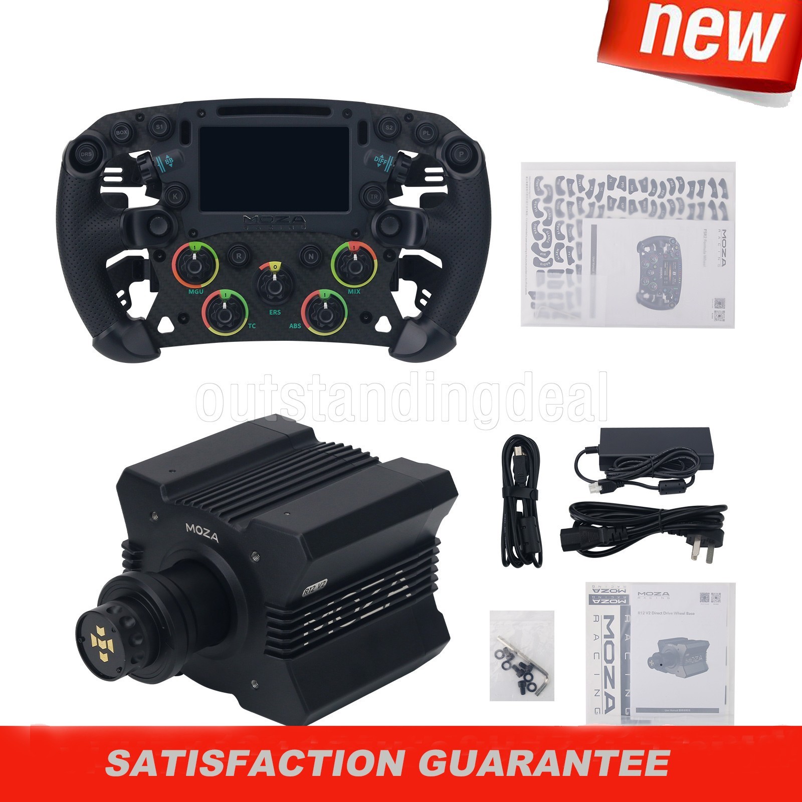 MOZA R12 V2 12Nm Direct Drive Wheel Base + 280mm FSR2 Formula Steering Wheel os6