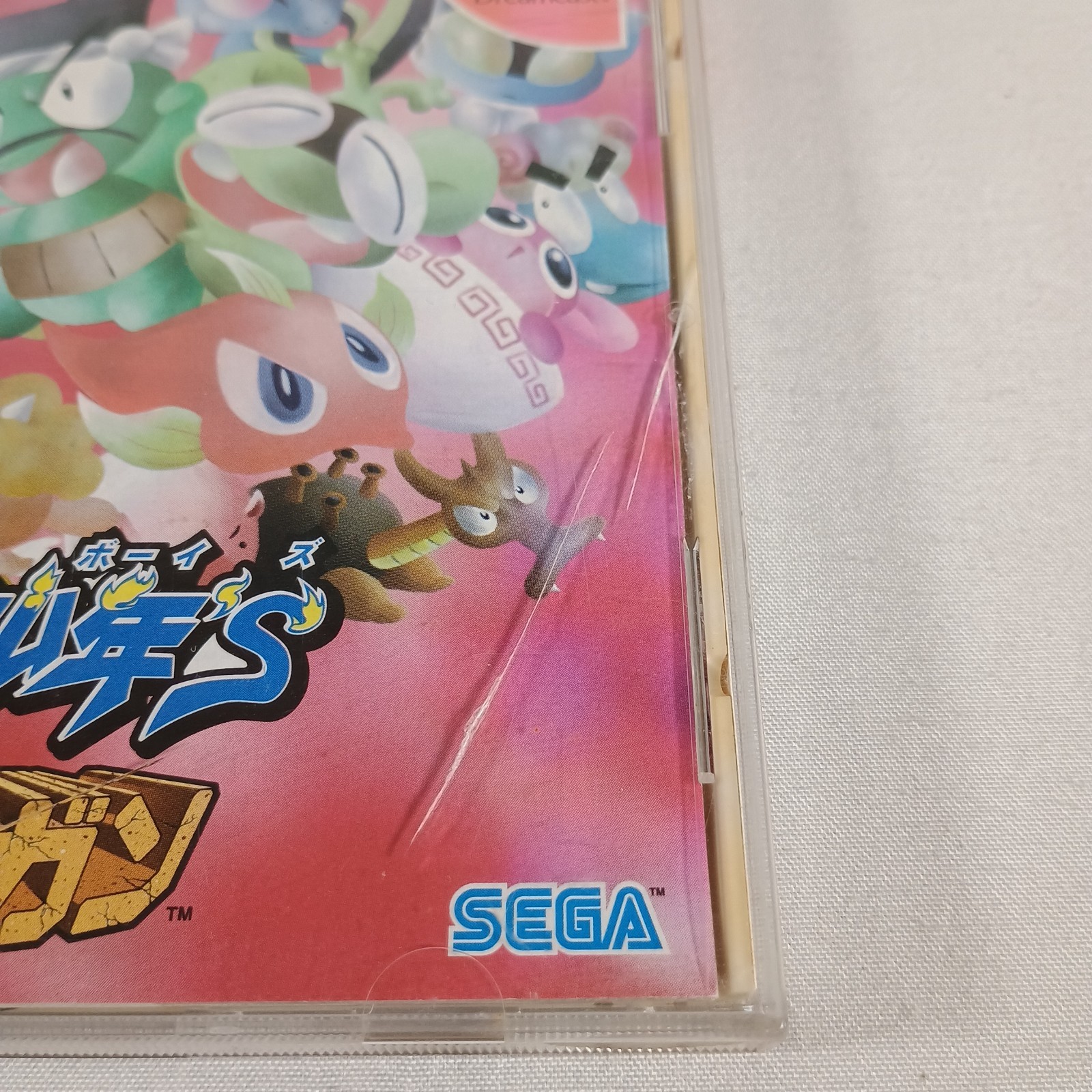 Japanese Kiteretsu Boys Gan-Ga-Gan Sega Dreamcast DC Japan Import CIB US Seller