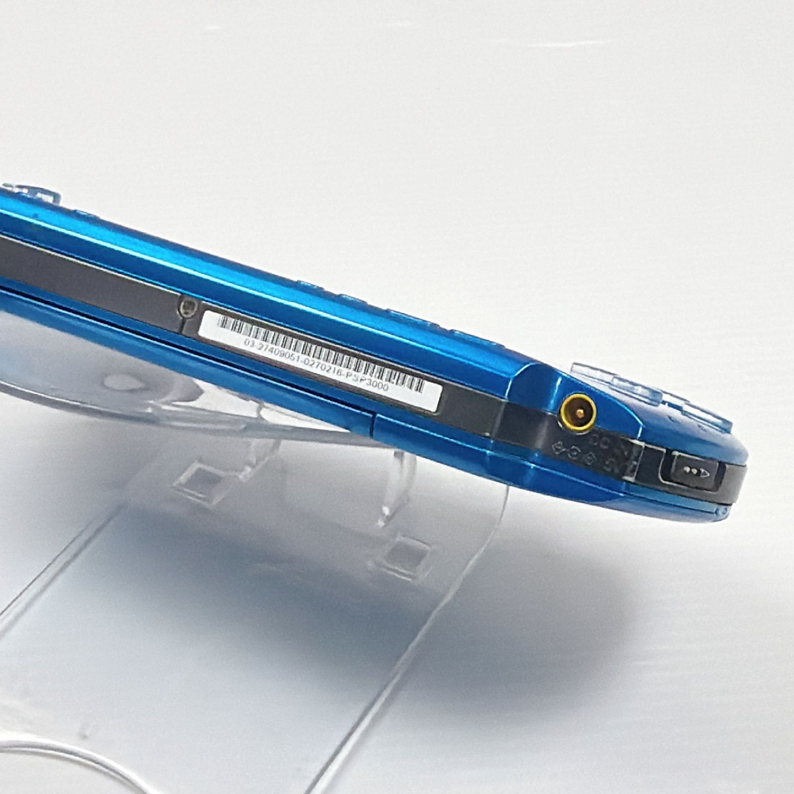 Sony PSP 3000 Vibrant Blue Handheld Console Charging USB Cable Tested Japan