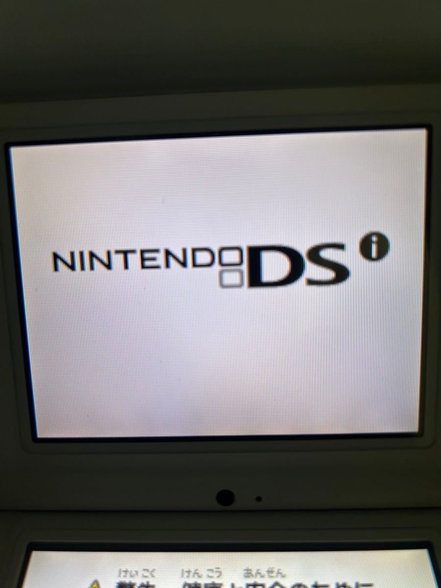 Nintendo DSi LL Love Plus+ Rinko Deluxe Console Set Complete Tested Japan