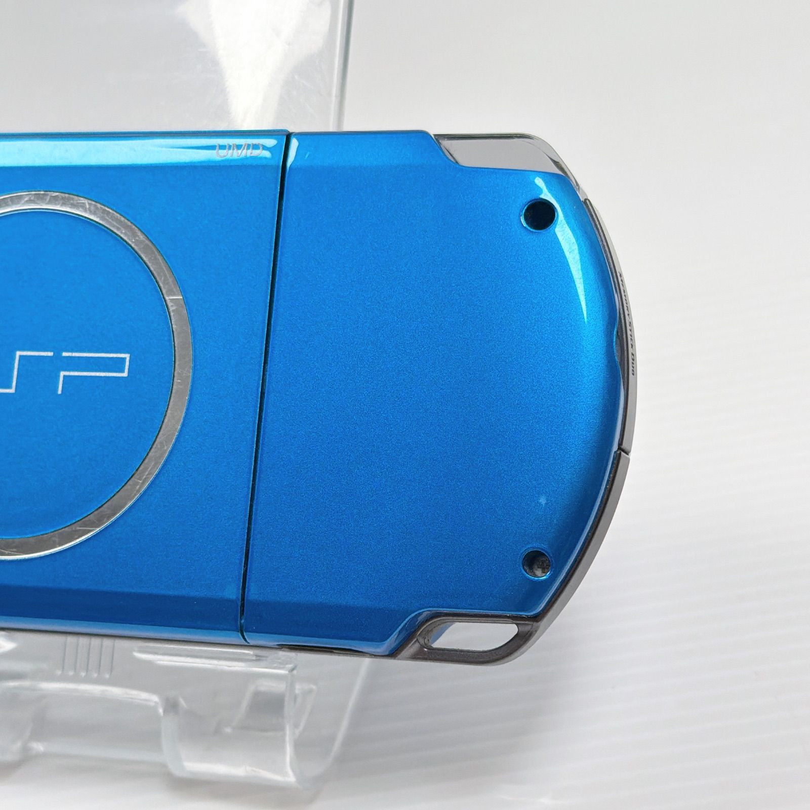 Sony PSP 3000 Vibrant Blue Handheld Console Charging USB Cable Tested Japan