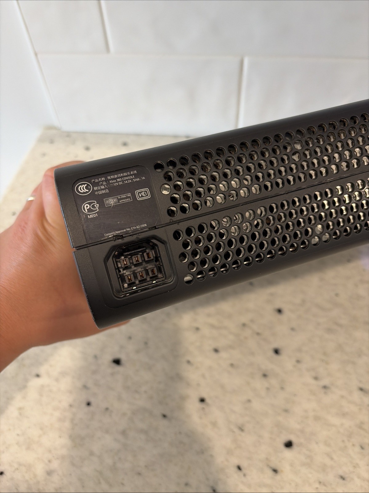 Xbox 360 Elite Console 120GB HDD Power Supply Parts Repair