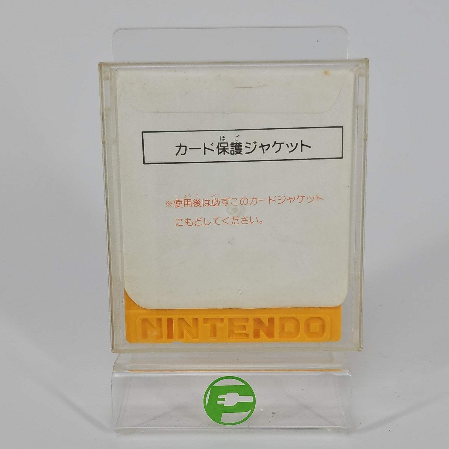 Super Mario Bros. 2 (Nintendo Famicom, 1986)
