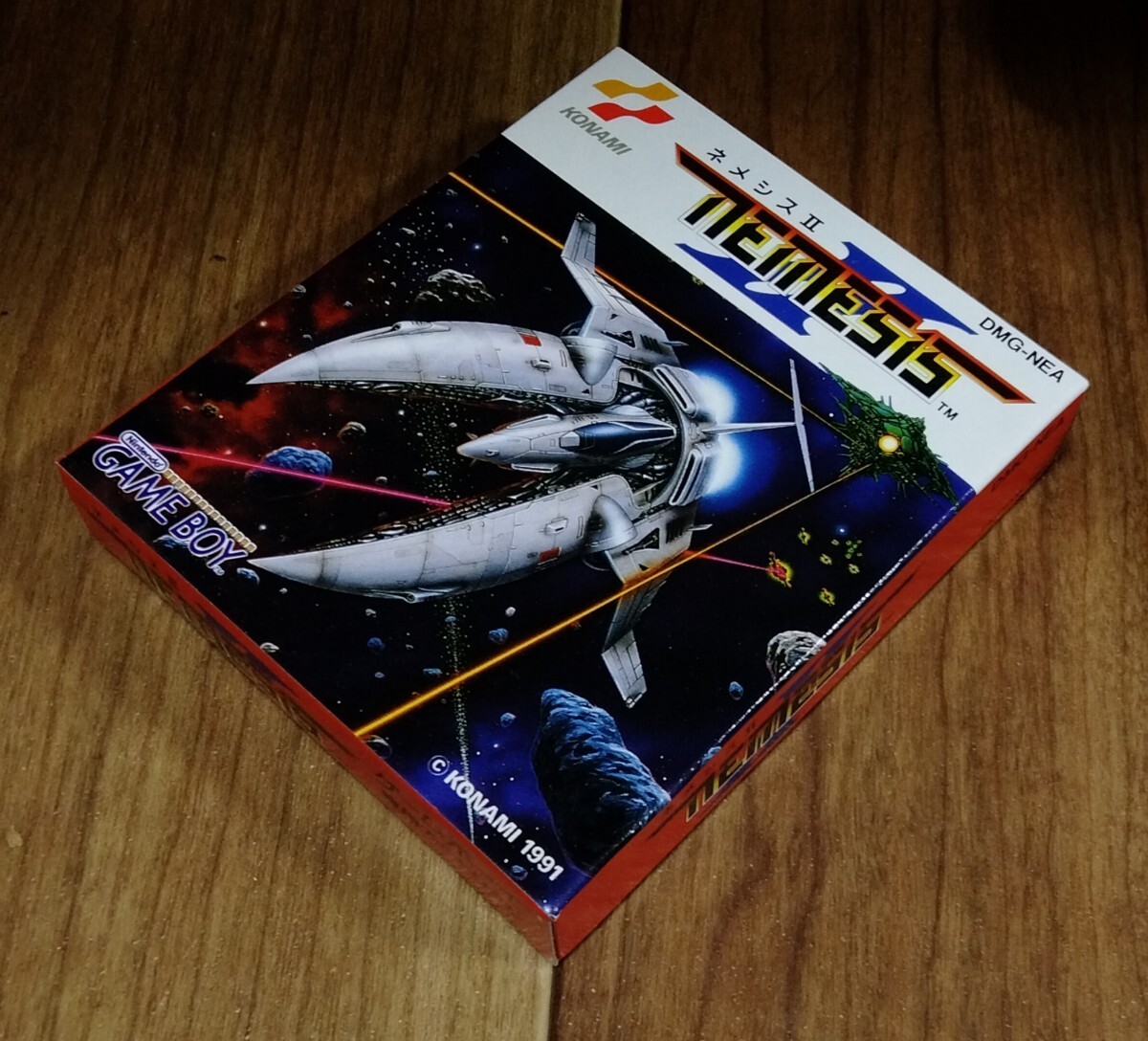 Unopened NEMESIS II 2 Nintendo Gameboy Japan Import Free shipping FedEx DHL