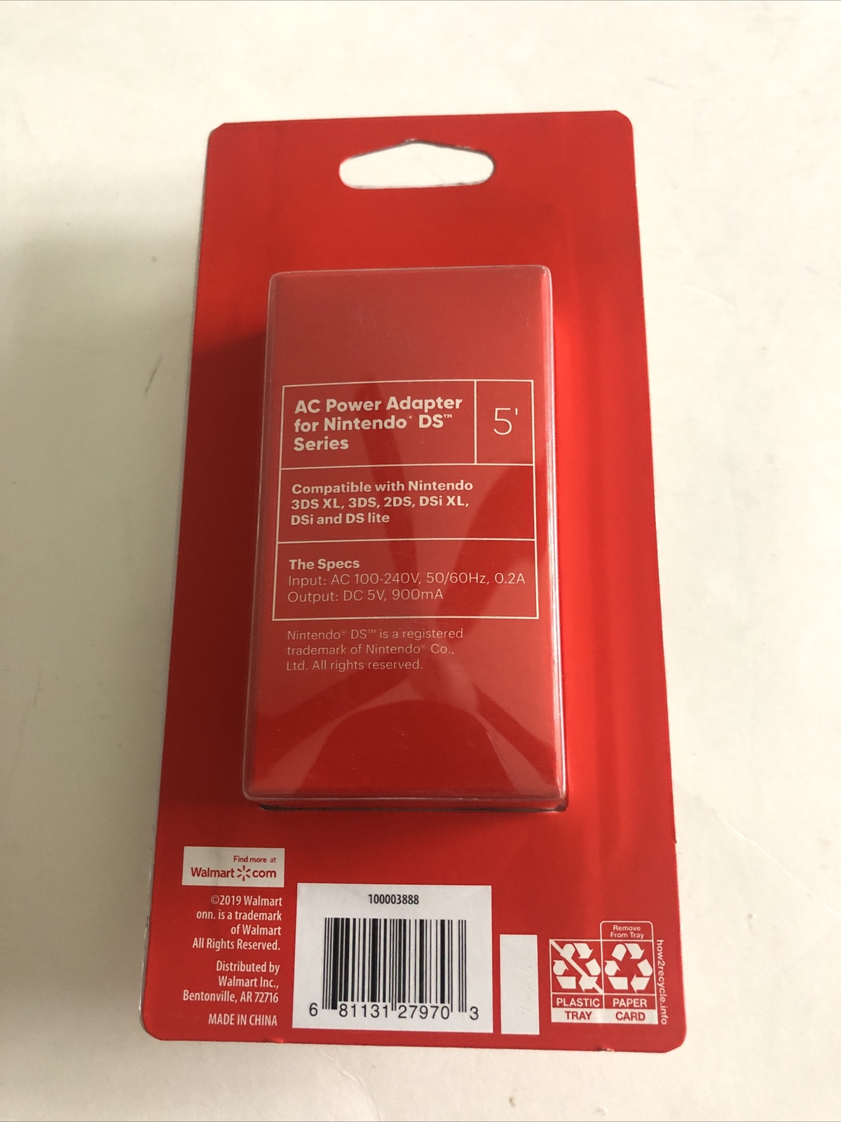 Nintendo 3DS / 2DS Power Adapter Game Onn NEW IN PACKAGE 5 Ft Cable wall charger