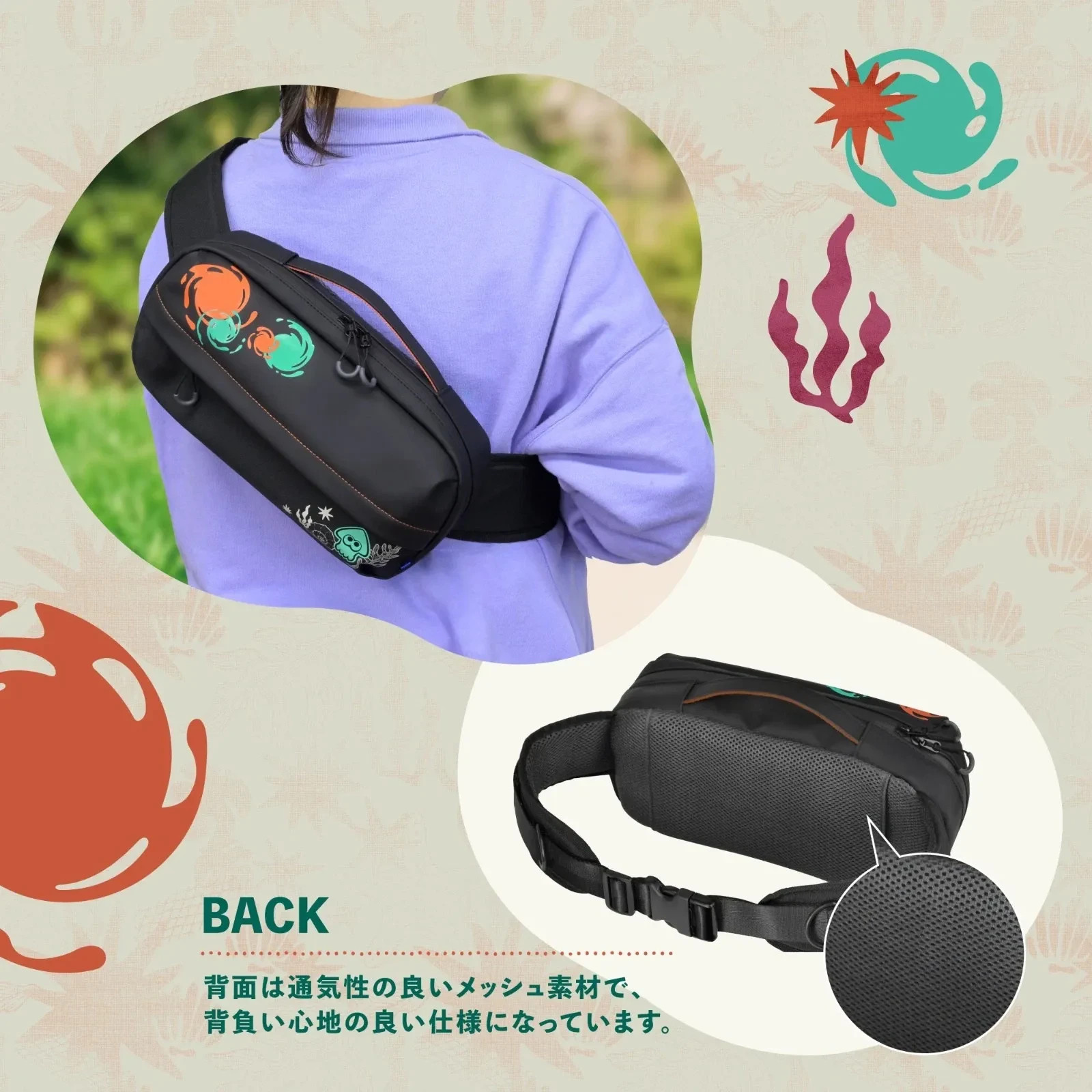 Splatoon Raiders 2WAY Shoulder Pouch for Nintendo Switch 2 Official HORI PSL NEW