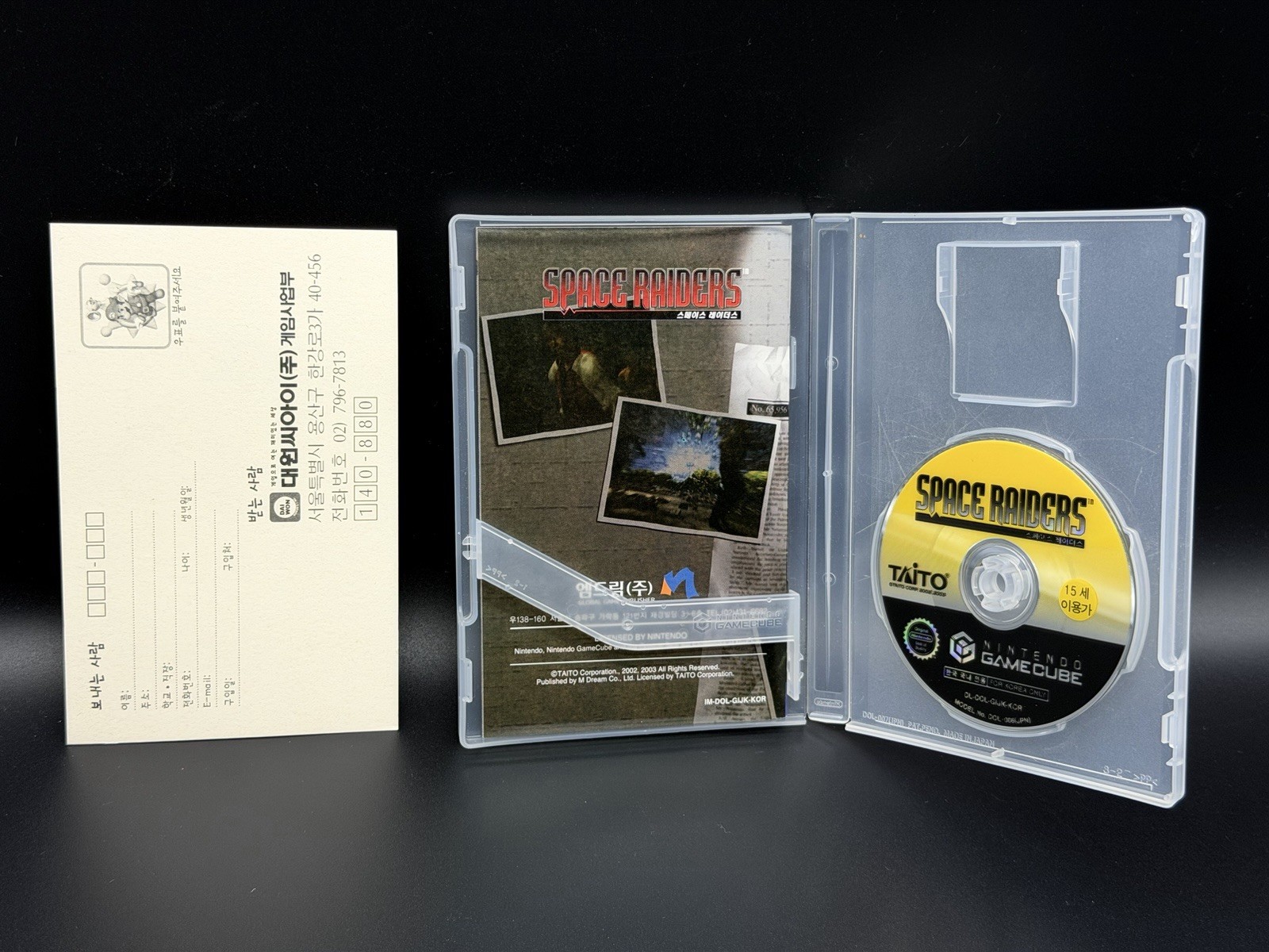 RARE Korean Space Raiders Nintendo Gamecube Korean Version Korea Rare COMPLETE