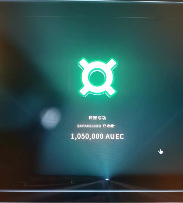 Star Citizen aUEC🎁1 -300 Million +6% Bonus🎁Alpha UEC 4..5 ✔️Fast Virtual Item