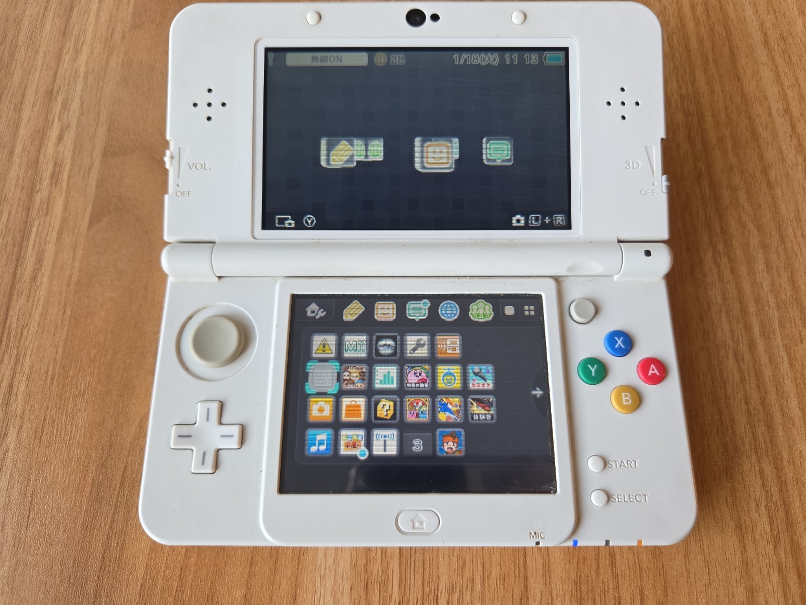 NINTENDO New 3DS White Console Stylus Charger w/Colorful Star Cover JAPAN REGION