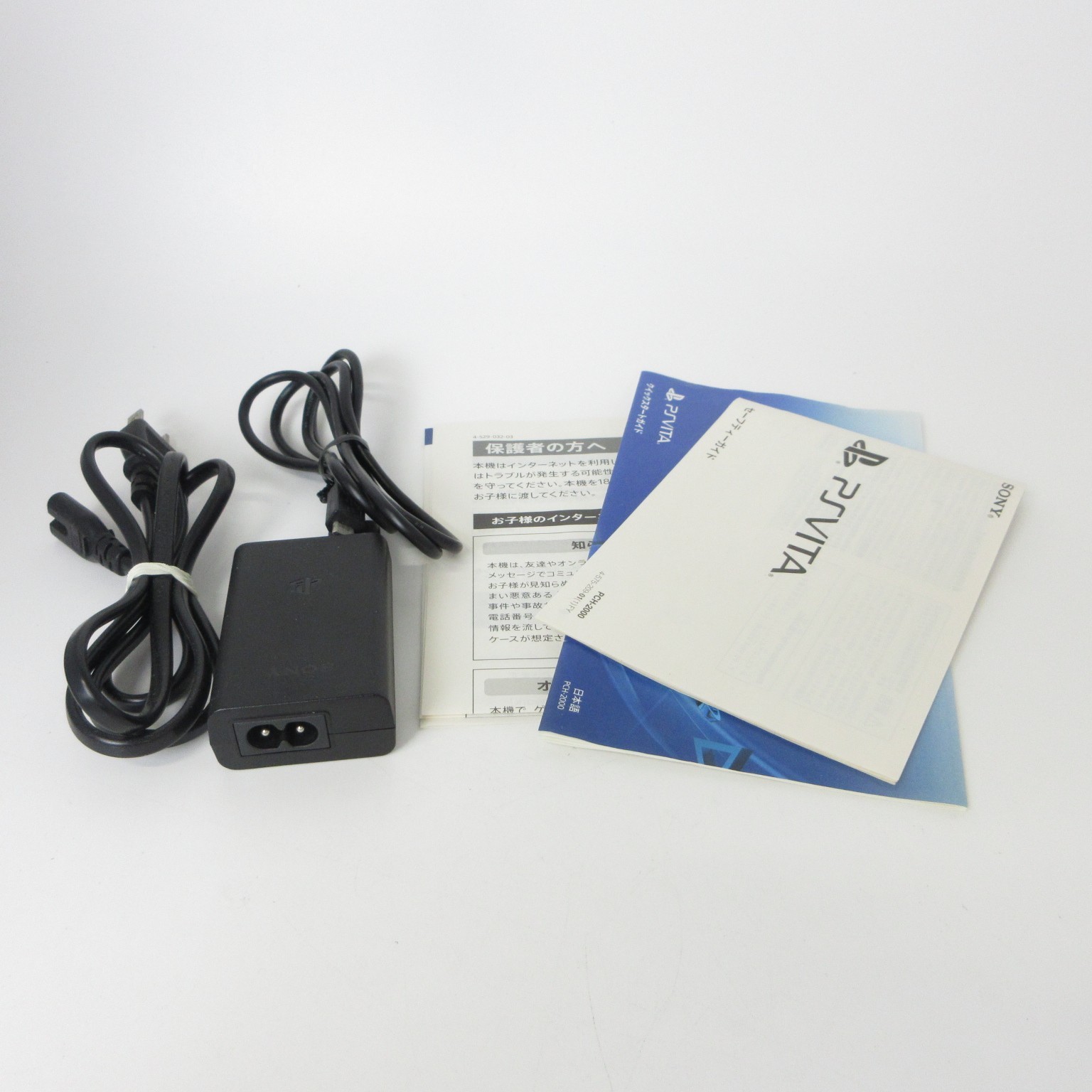 【Very Good】Sony PS Vita PCH-2000 Black Wi-Fi Model Console #Arr08/0615/03