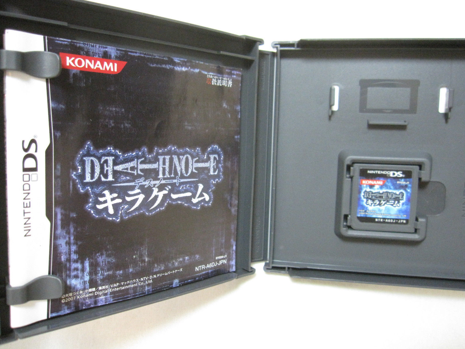 USED DS Death Note Series 3 Set Kira Game+L wo Tsugu Mono+Rasen No Wana Japanese