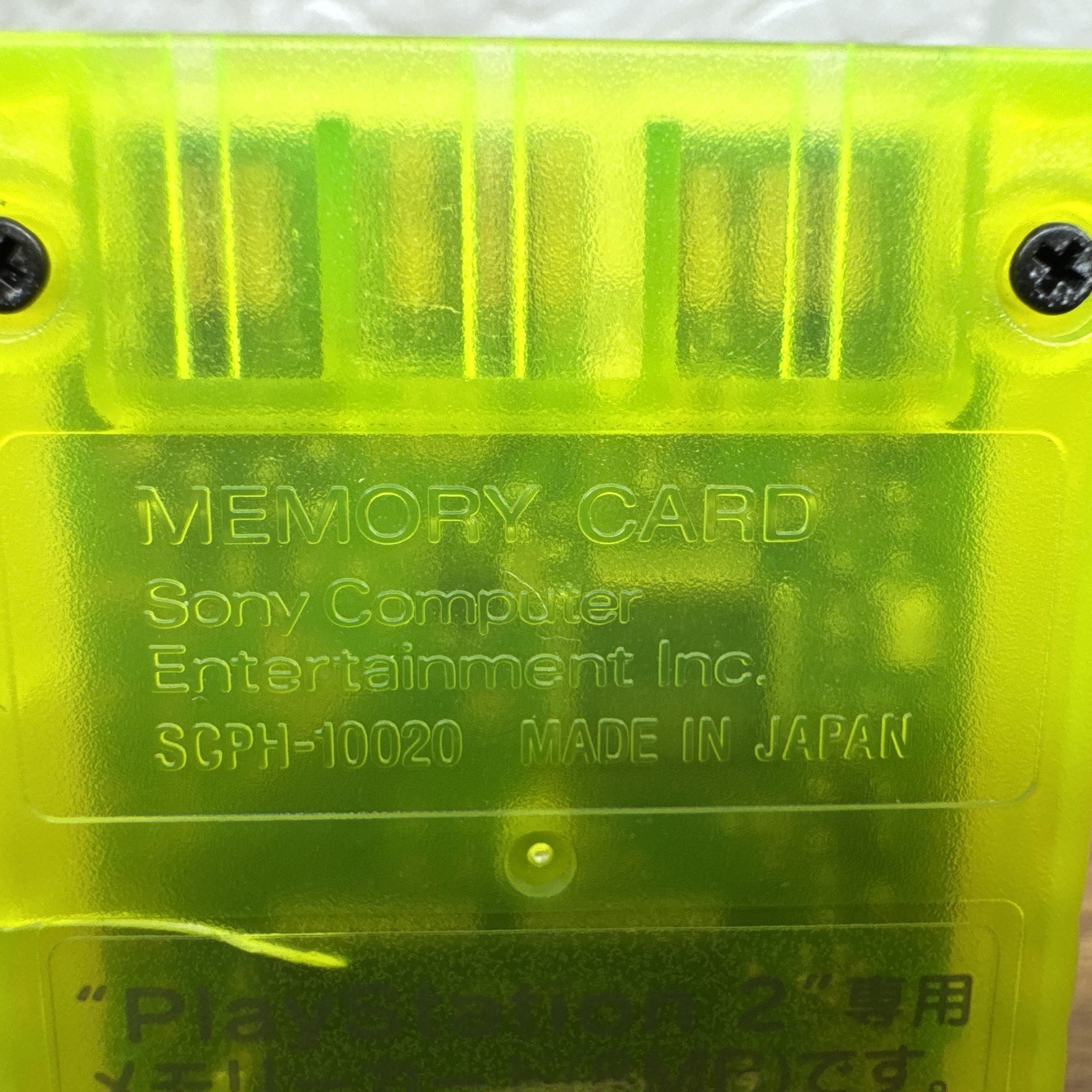 Authentic Sony PlayStation 2 Genuine Memory Card 8MB Clear Yellow SCPH-10020 OEM