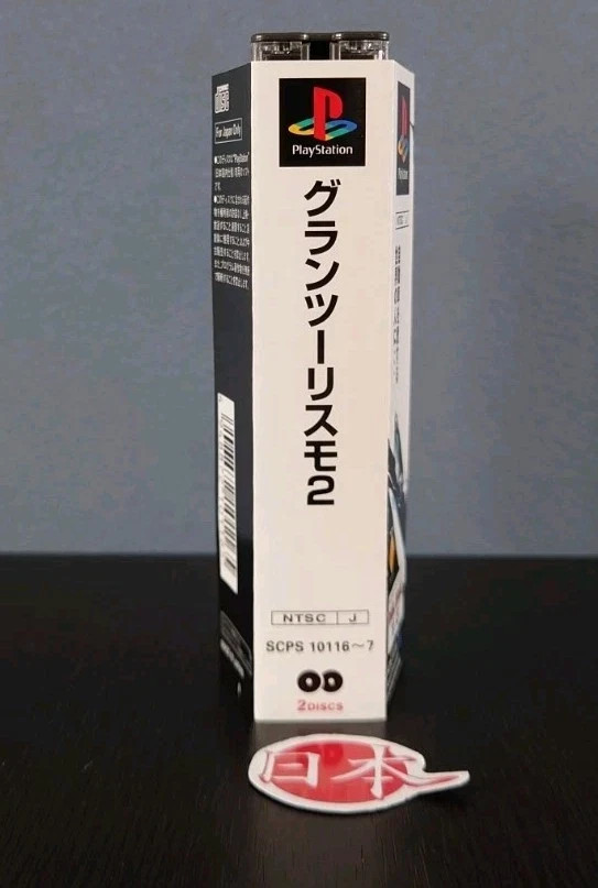 Playstation Gran Turismo 2 + SPINE CARD Japanese PS1 Game Free Ship