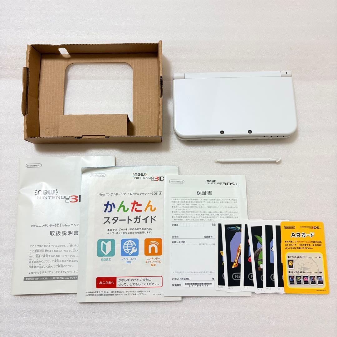 New Nintendo 3DS LL XL Pearl White Console IPS Mem Card Tested Working #65
