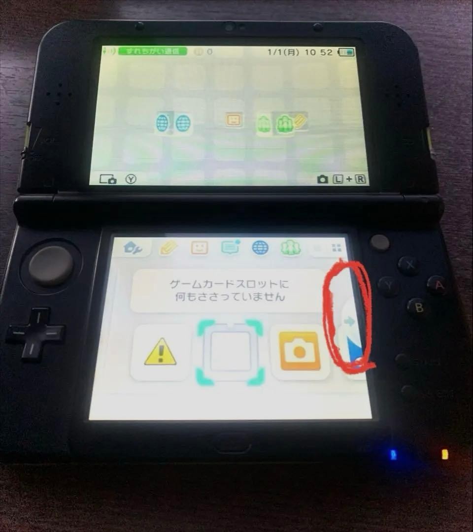 Tested and Working Nintendo New 3DSLL Lime Green Console with charger