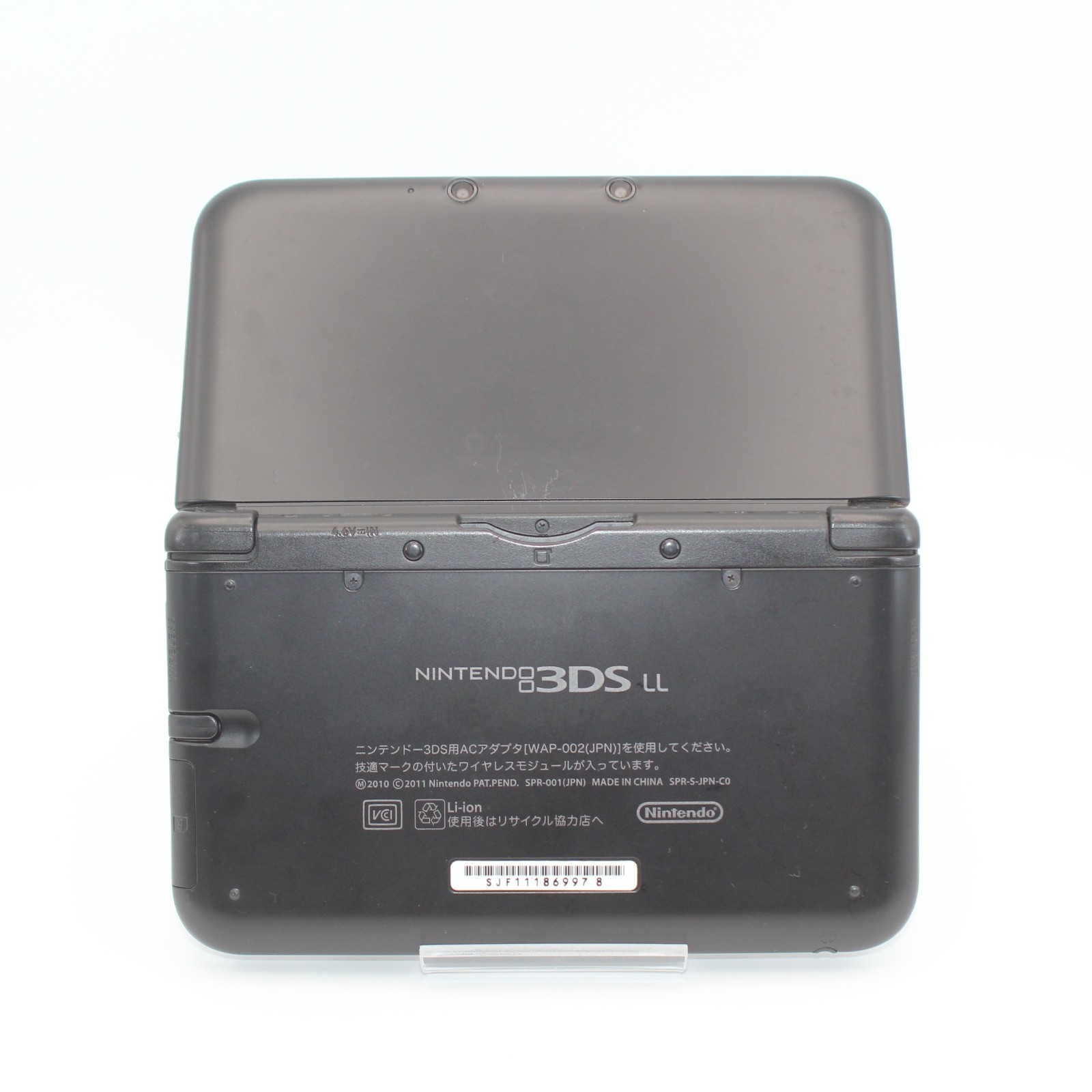 Nintendo 3DS LL XL Black Console Tested Working w/ Charger & Stylus Japan