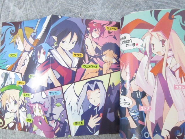DISGAEA On Love w/Poster Novel Complete Set 1&2 SOW KAMISHIRO Sony PS2 Japan *